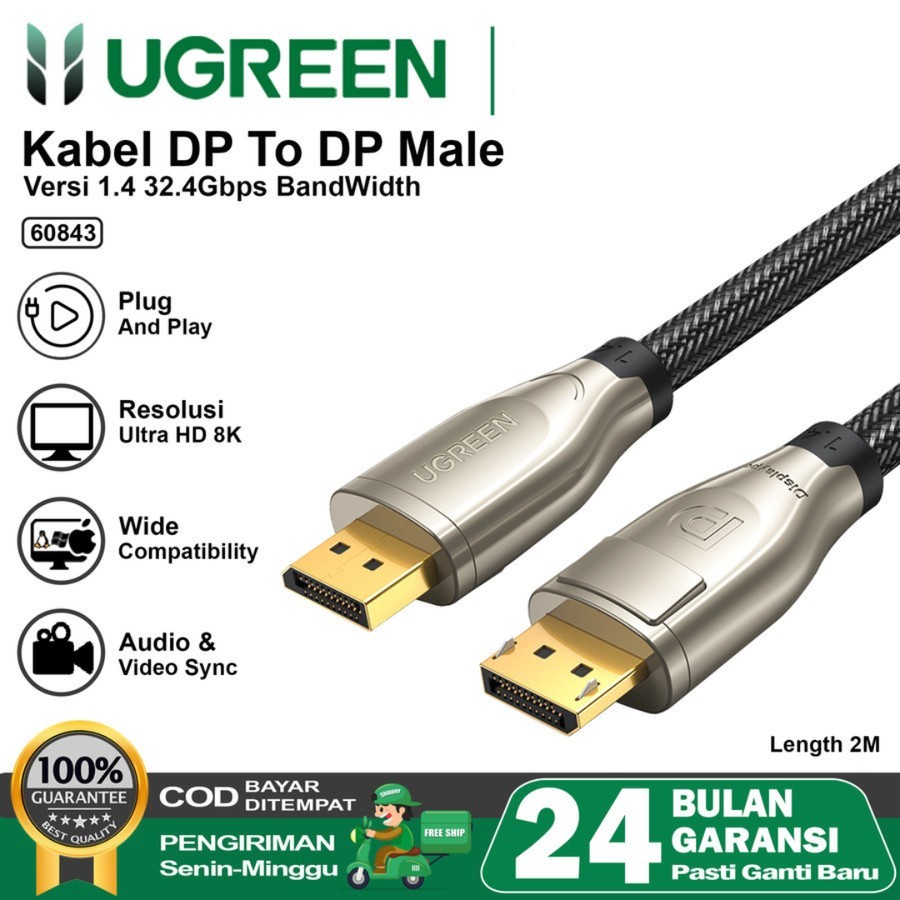 UGREEN CABLE Display Port 1.4 2M BLACK / 60843