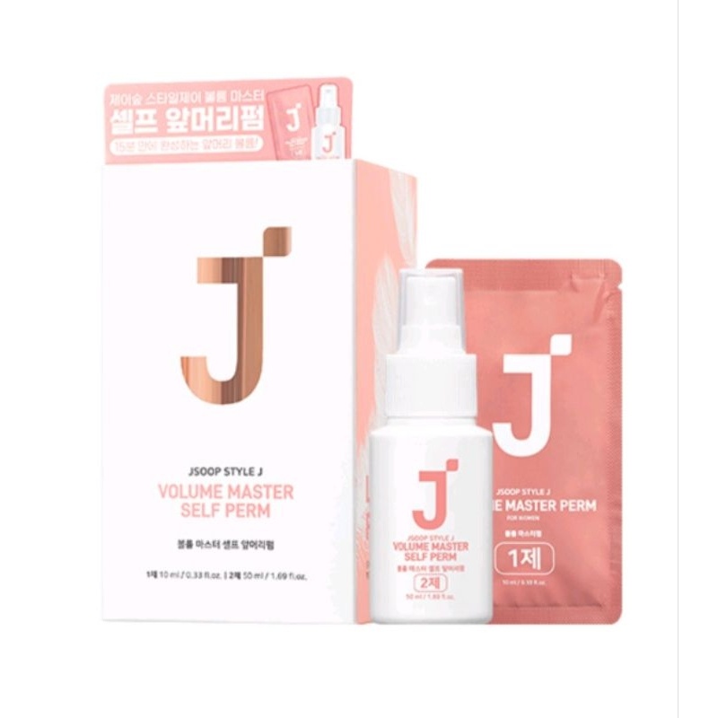 JSoop Style J Volume Master Self Perm Korea Mengembangkan Poni / Perm Kit