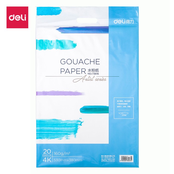 

[Best Seller] Deli Kertas Gambar 8K/4K Isi 20 Halaman/Kemasan 73615 73616 - 8K