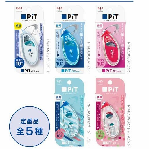 

larva_mart1 [Promo Diskon] TOMBOW PIT AIR MINI GLUE DOUBLE TAPE LEM PITA TARIK SERBAGUNA - Blue