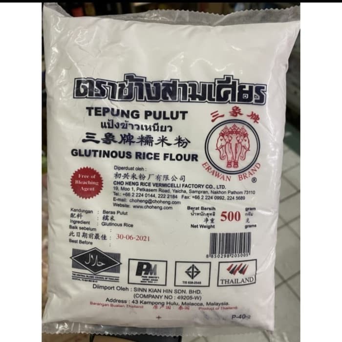 

NEW PromoTermurah Tepung Pulut Erawan / Glutinous Rice Flavour 500 Gram