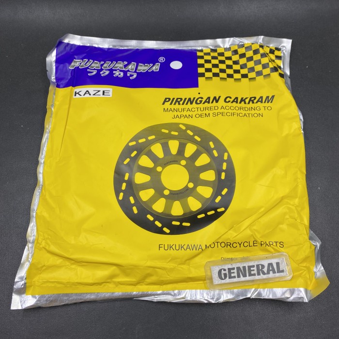 PIRINGAN CAKRAM KAZE DISC BRAKE FUKUKAWA
