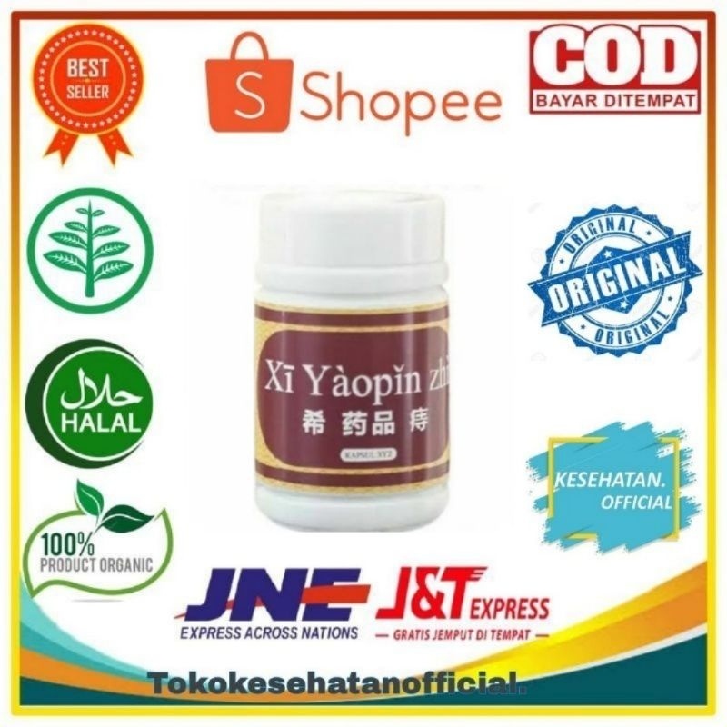XI YAOPIN ZHI Xi Yaopin Zhi Obat Wasir Ambeien Herbal Kapsul Xyz Asli Original