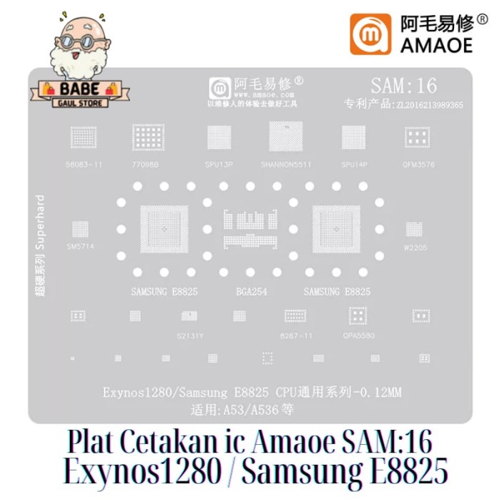 Anggit PLAT CETAKAN IC AMAOE SAM16 BGA CPU EXYNOS1380 E8825 ORIGINAL SAM 16