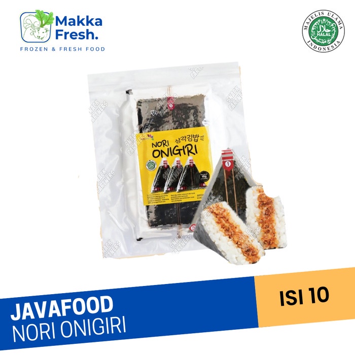 

java food nori onigiri