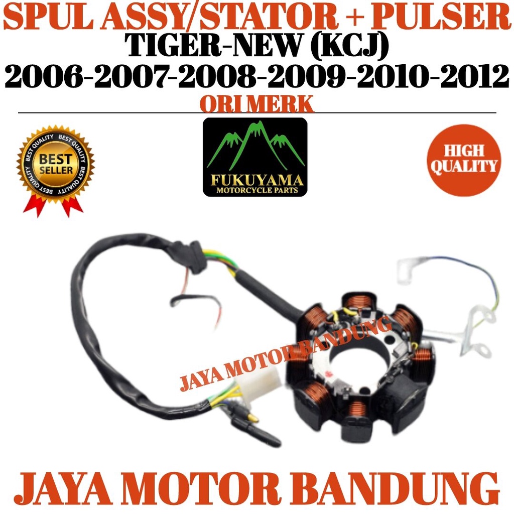 SPUL ASSY STATER  SPOOL STATOR  ASSY KOMPLIT TIGER NEW-TIGER  REVOLUTION TAHUN 2006-2007-2008-2009-2