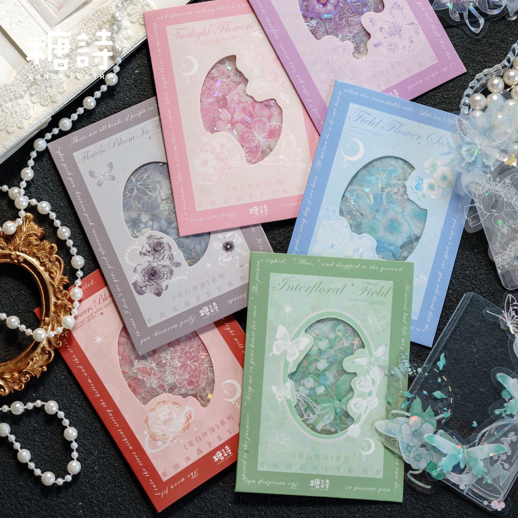 

[HARU] 30pcs White Prelude Series Sticker Pack PET Material Dekor Binder Scrapbook Jurnal Stiker DIY