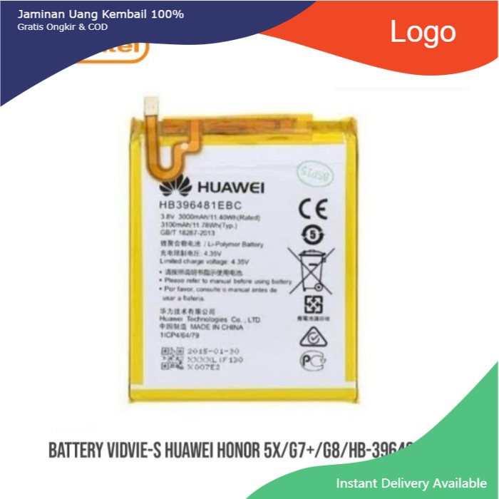 BATTERY VIDVIE-S HUAWEI HONOR 5X/G7+/G8/HB-396481EBC