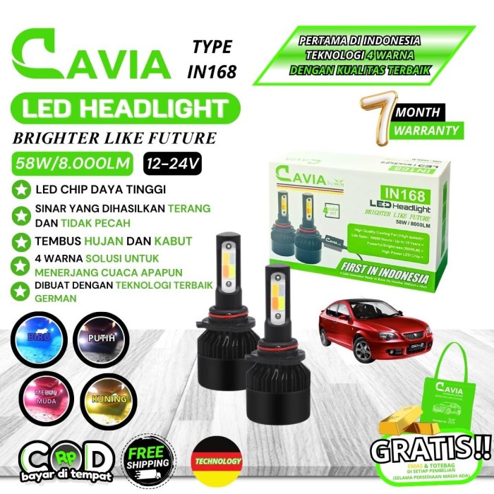 CAVIA-LAMPU LED 4 WARNA PROTON GEN 2 TERANG TEMBUS KABUT&HUJAN