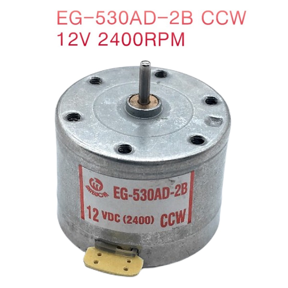 Motor Dinamo Kecil Mini 2400RPM DC 12V Dinamo Motor EG-530AD-2B