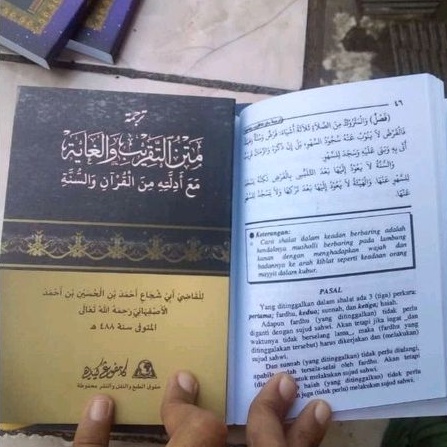Terjemahan Kitab at Taqrib wal Ghoyah / Terjemah Matan Abi Syuja' | aisyfakhar.store