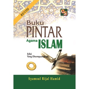

Buku Pintar Agama Islam