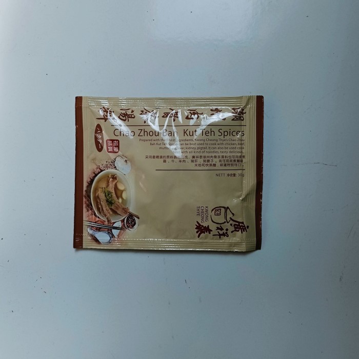 

Chao zhou bah kut teh spices 30 gr/bumbu bakkut teh