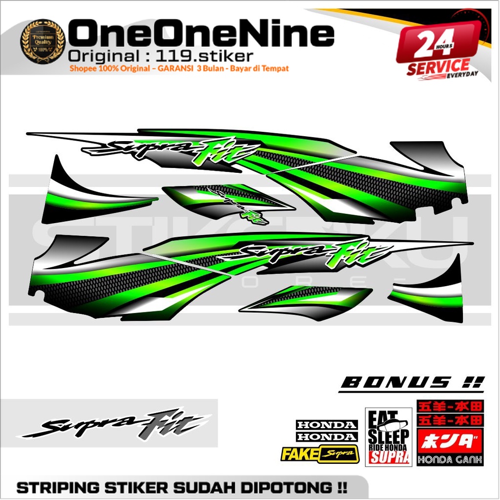 STRIPING SUPRA FIT LAMA 3/ STIKER SUPRA FIT OLD / STICKER SUPRA FIT OLD / SETIKER SUPRA FIT LAMA / S