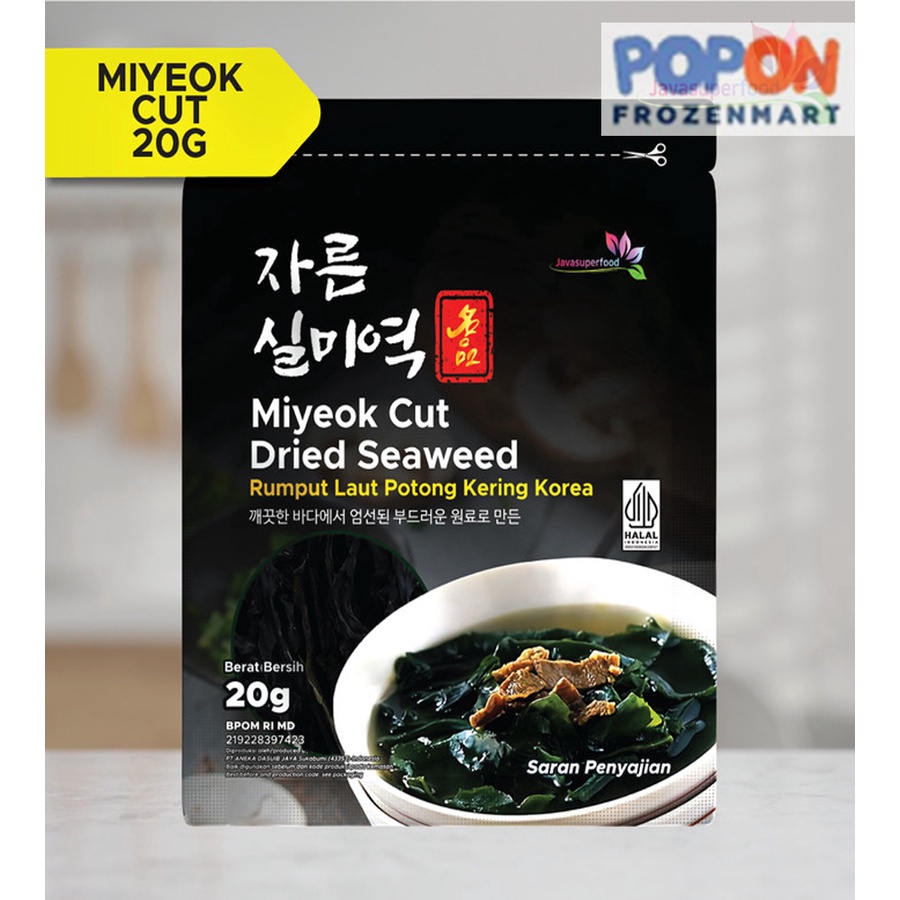 

Cut Wakame Rumput laut kering / Dried Seaweed / Miyeok Myeok Miso