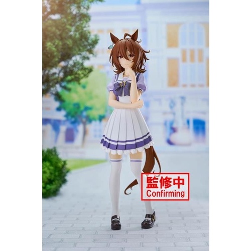 Figure Uma Musume : Pretty Derby - Agnes Tachyon (Banpresto)