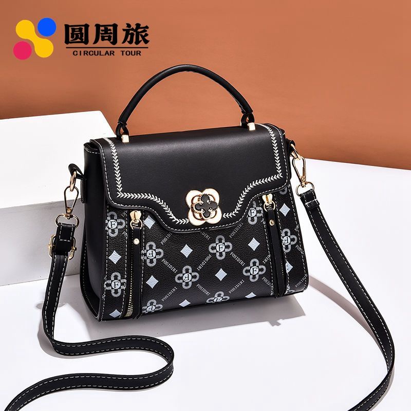 Women's Large Capacity Crossbody Bag Single Shoulder Bag Handheld Women's Bag