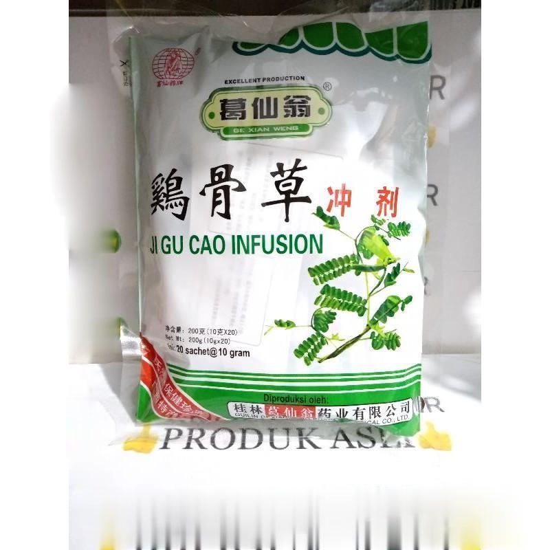 

Ji gu cao Infusion teh Saga jigucao jiguchao Ji gu chao teh panas dalam panas dalam -sering sariawan -mulut sering terasa pahit -mulut terasa kering dan bau mulut -sakit tenggorokan -sakit liver ( hepatitis ) -menjaga fungsi hati