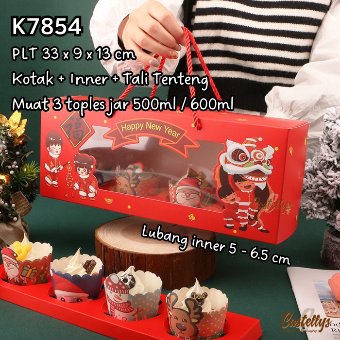 

K7854 Kotak Packaging Imlek Cupcake Pudding Toples Kue Kering Hampers CNY