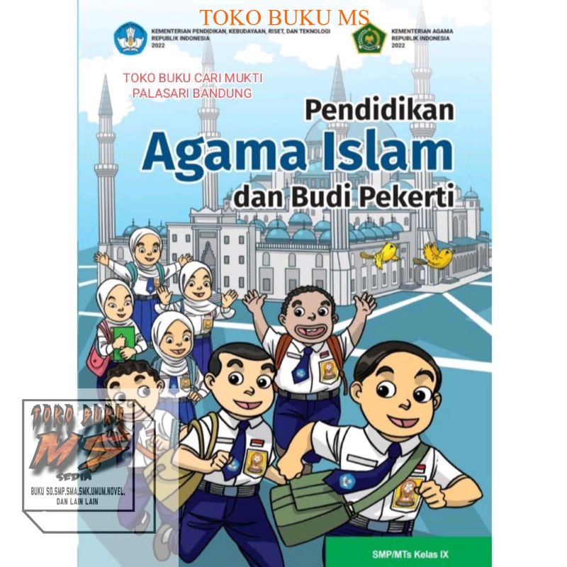 Buku Pendidikan Agama Islam Untuk SMP/MTS Kelas 9 Kurikulum Merdeka