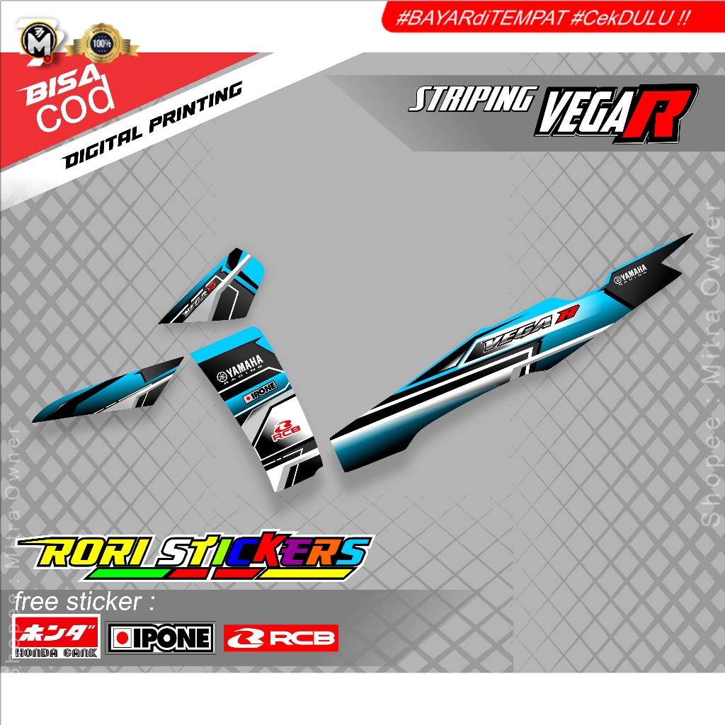STRIPING VARIASI YAMAHA VEGA R NEW / STICKERLIST MOTOR YAMAHA VEGA R NEW