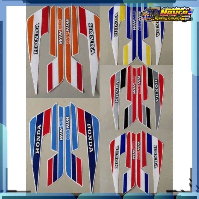 Stiker Striping honda win 100 stiker  standar bagus