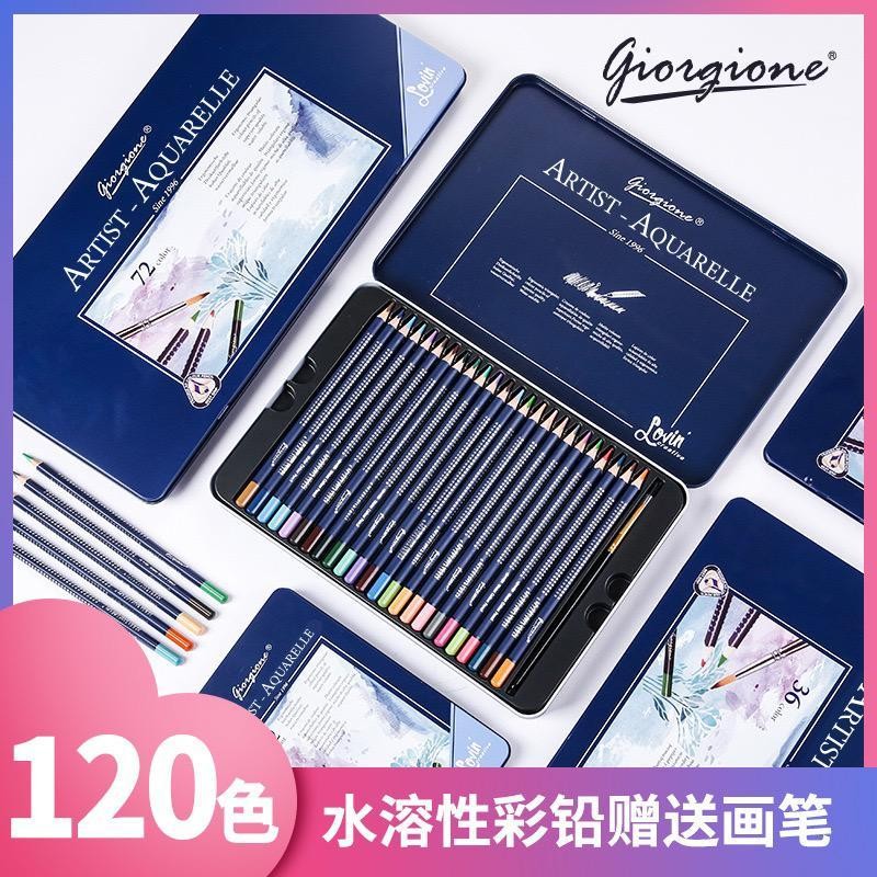 

BOBOMART Giorgione Watercolor G-SR 12/24/36/48/72/120 warna Pensil Warna Dengan Kualitas Tinggi