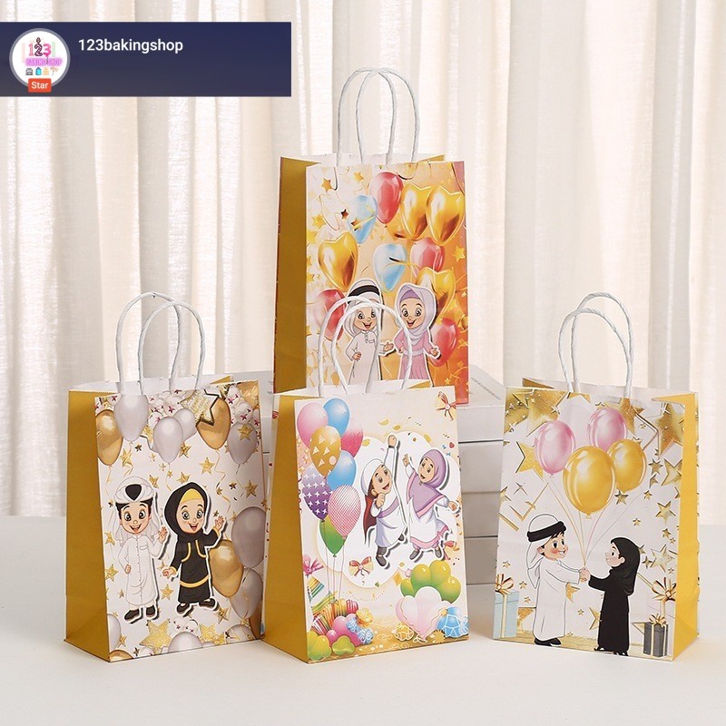 

Satuan- Paperbag lucu tema Ramadhan Idul Fitri Lebaran / Tas Kado Idul Fitri Ramadhan Lebaran motif cowo cewe