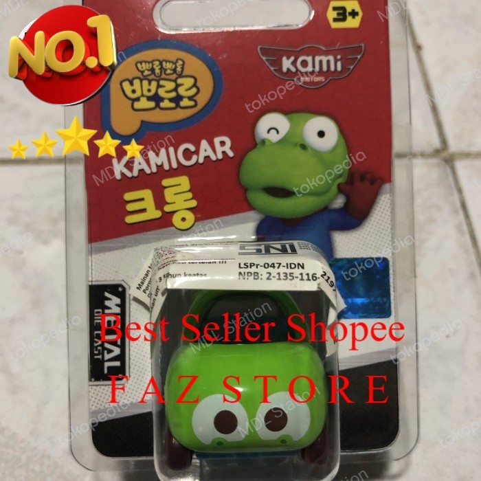 Kamicar Diecast Pororo Minicar  Crong Toy FAZ Store