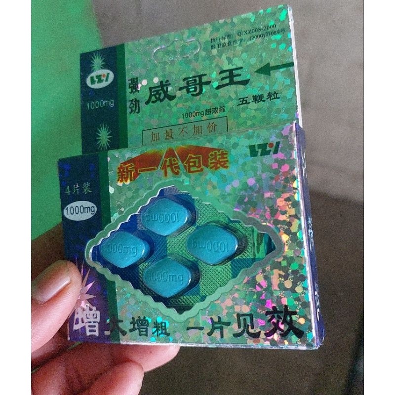 Viagra Cina Wbl Original Pil Biru Obat Kuat Stamina Pria