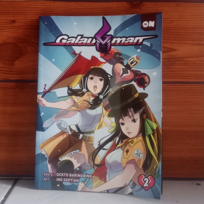Galauman volume 2 (RE ON Comics)