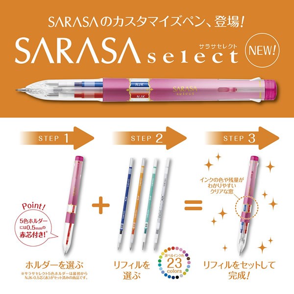 

Zebra Sarasa Select 3 Select 5 Multi Body Pen Barrel Only Tanpa Tinta - Black, 3