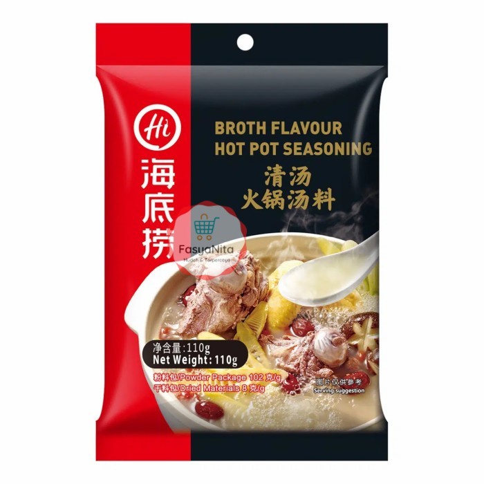 

Bumbu Haidilao Hot Pot Seasoning Powder HI / Soup Hotpot (110 gr) - Broth Hot Pot - FasyAnita Mart Denpasar