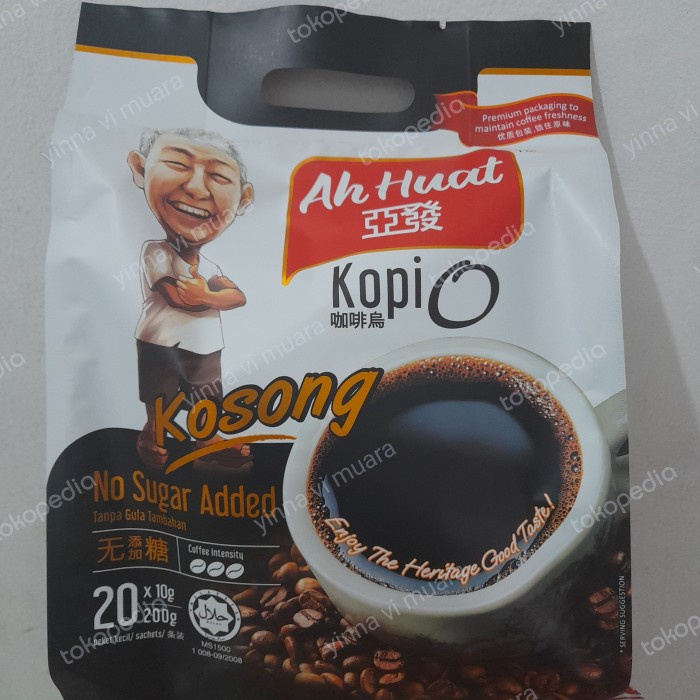

✨PROMO✨ -kopi ah huat O / kosong