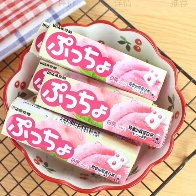 

✨PROMO✨ -UHA Puccho Chewy Candy - Grape