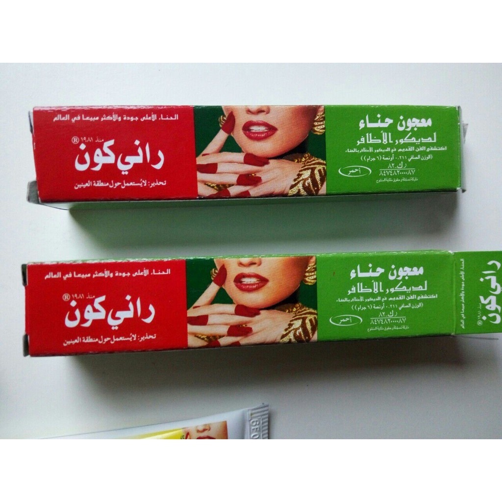 RANI KONE / HENNA KUKU MERAH