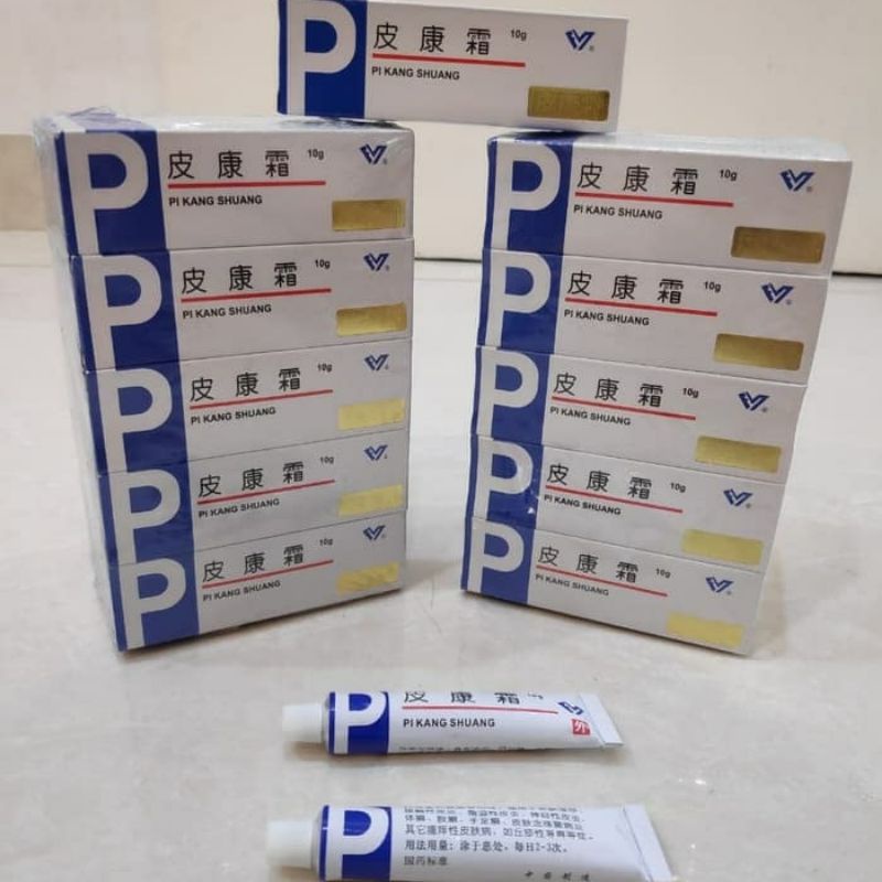 Salep Pi Kang Shuang Pks Pikang Shuang Pikangshuang Biru Untuk Gatal 2 Holo
