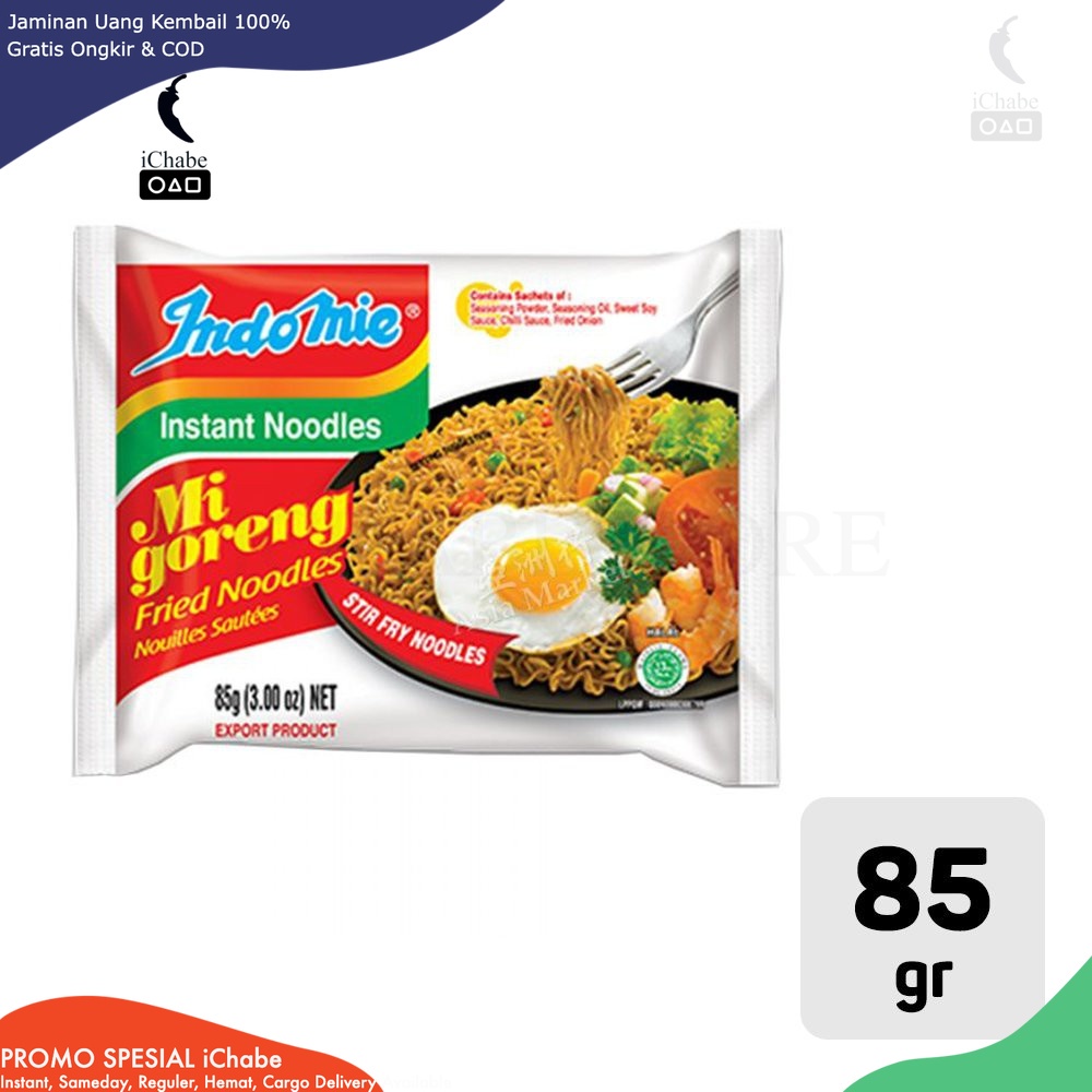 

[Bisa COD]️ DS MIE INDOMIE ALL VARIAN MI INSTANT SATUAN ECERAN