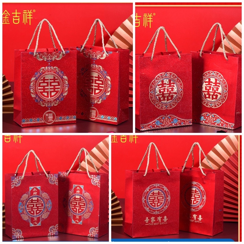 

(Toko Yunita) Paper Bag Wedding Shuang Xi / Tea pai / Sangjit/ Gift Paper Bag