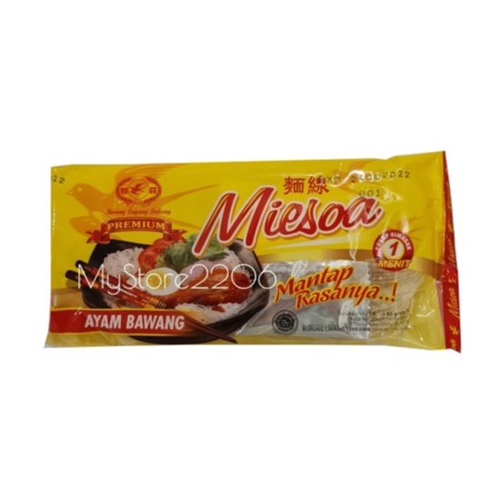 

[7.7SALE] Miesoa Kuah Instant rasa Ayam Bawang cap Burung Layang Terbang / Misua Instan Burung Layang Terbang