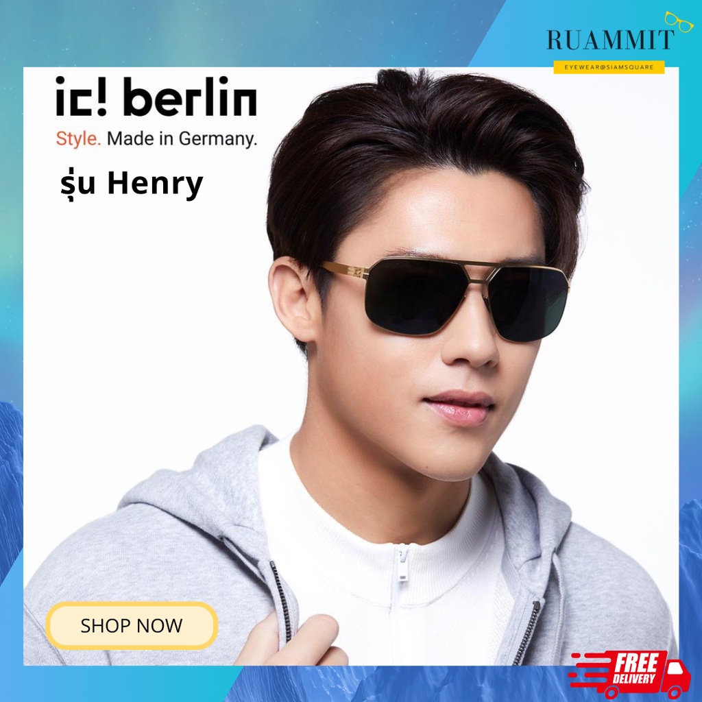 IC sunglasses Berlin model henry.black genuine shipping free