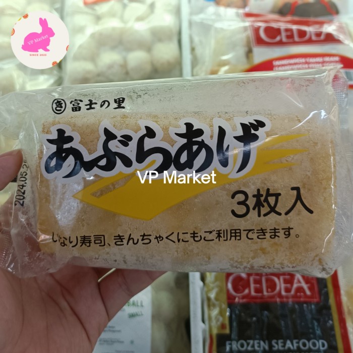 

Maruki Tahu Kering Reitou Aburaage 3's