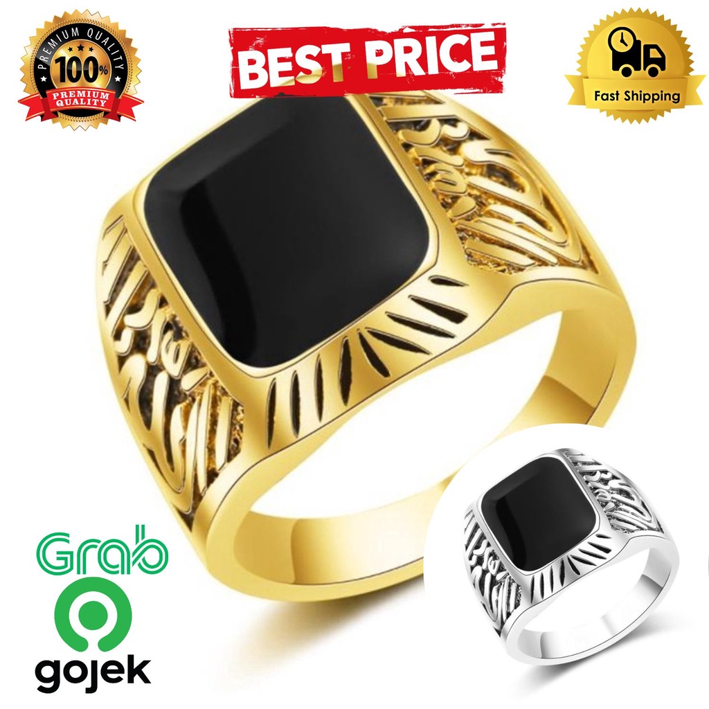 Cincin islam pria batu hitam kaligrafi lafadz allah nabi muhammad , cincin islam / cincin pria / cin