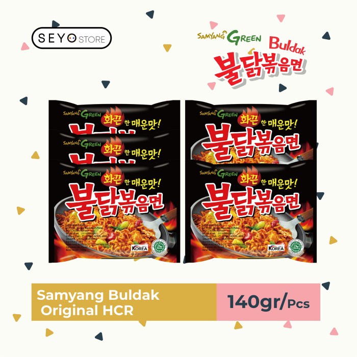 

5 in 1 - Samyang Hot Chicken Ramen