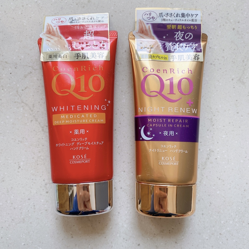 KOSE COEN RICH Q10 MEDICATED HAND CREAM 50G