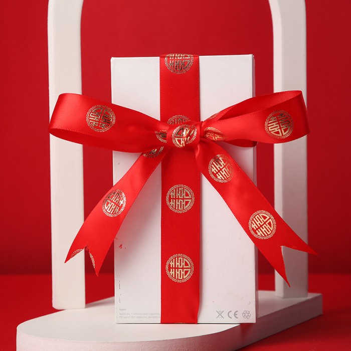 Pita Sangjit Shuang Xi Satin 10 Meter | Pita Satin Merah Sangjit 2.5cm