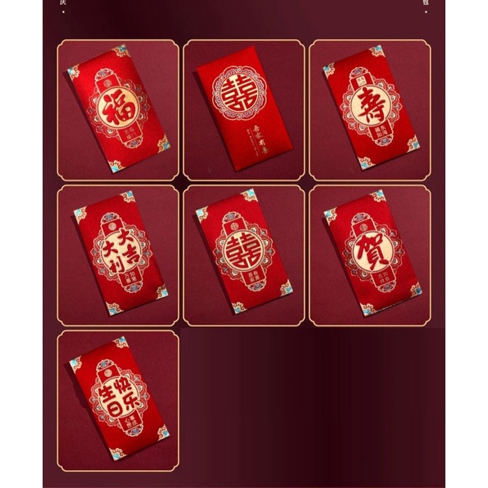 

AMPAO IMLEK, LAHIRAN, SYUKURAN, ANGPAO, BIRTHDAY, ULANG TAHUN