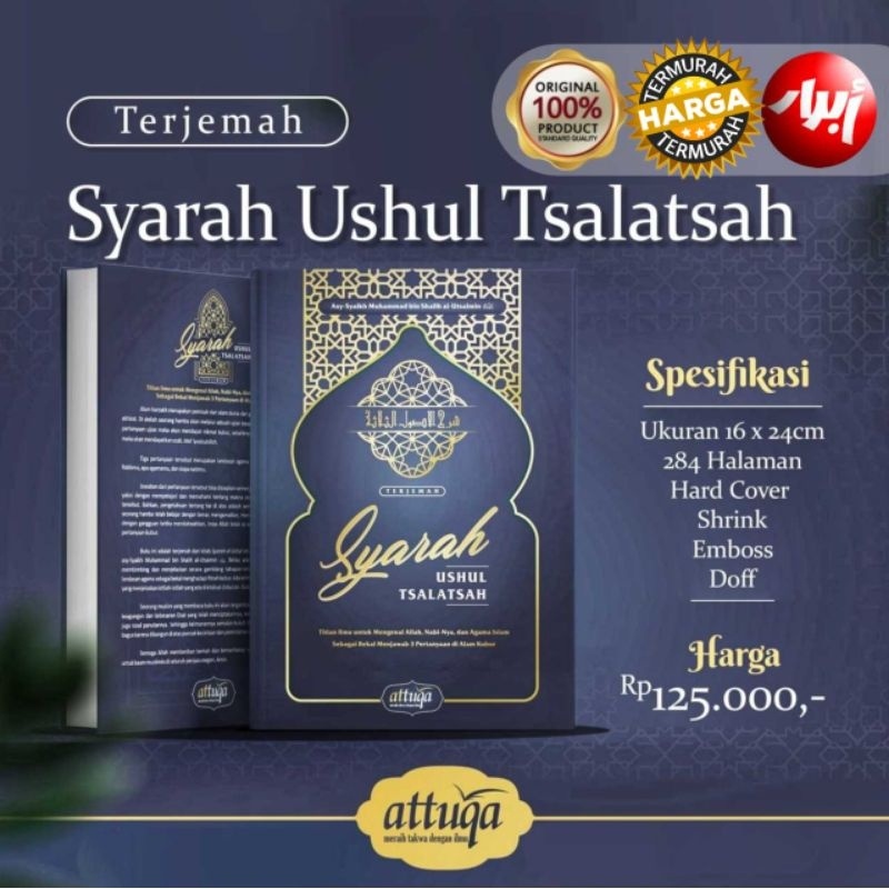 Buku TERJEMAH SYARAH USHUL TSALATSAH Attuqo