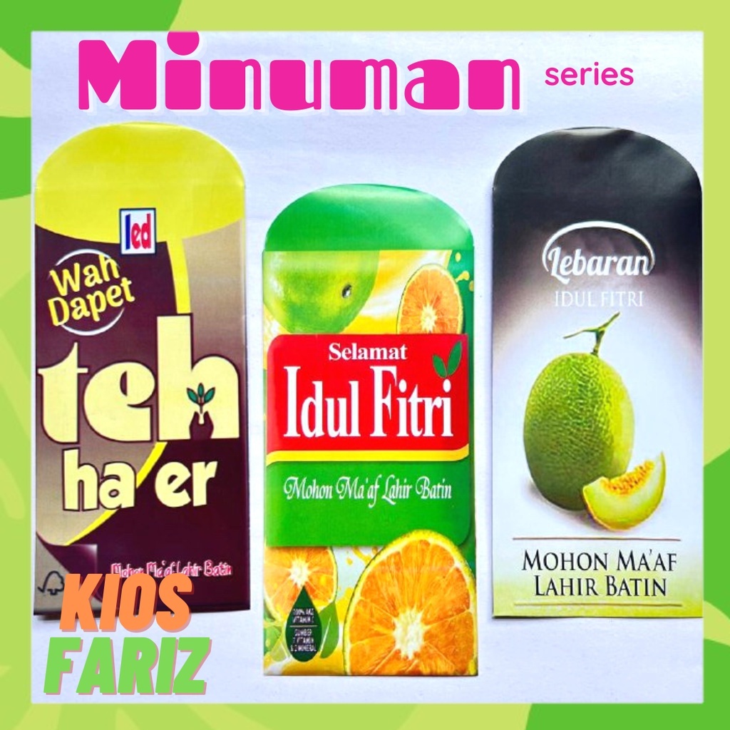

Amplop Lebaran size L isi 1 10 pcs | Amplop Lebaran ATM | Amplop Lebaran Uang | Amplop Lebaran Snack | Amplop Lebaran | Amplop Idul Fitri | Amplop Art Paper Glowsy | Angpau