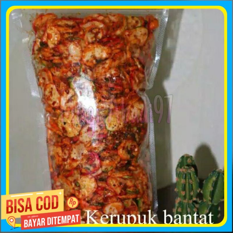 

seblak kering pedas daun jeruk 1 kilogram